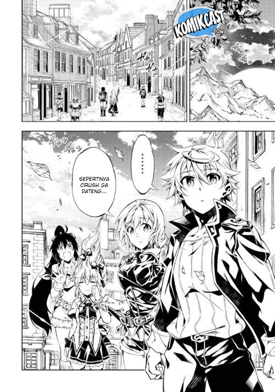 Kouritsu Kuriya Madoushi, Daini no Jinsei de Madou wo Kiwameru Chapter 37 Gambar 3